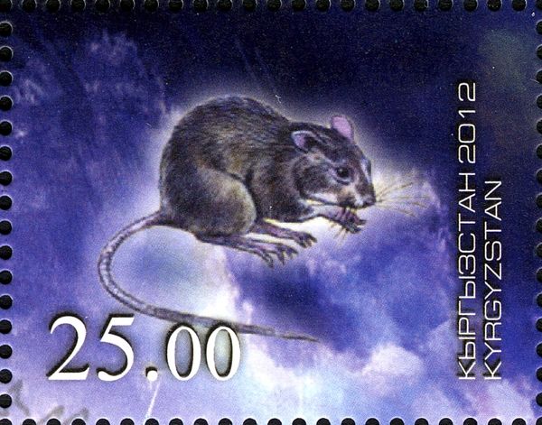Oriental Lunar Calendar - Rat