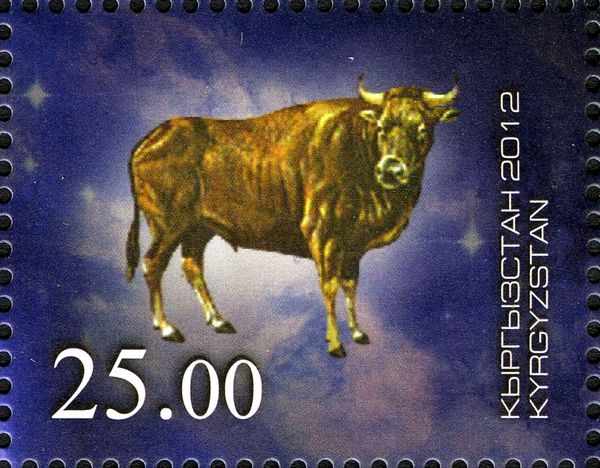 Oriental Lunar Calendar - Bull