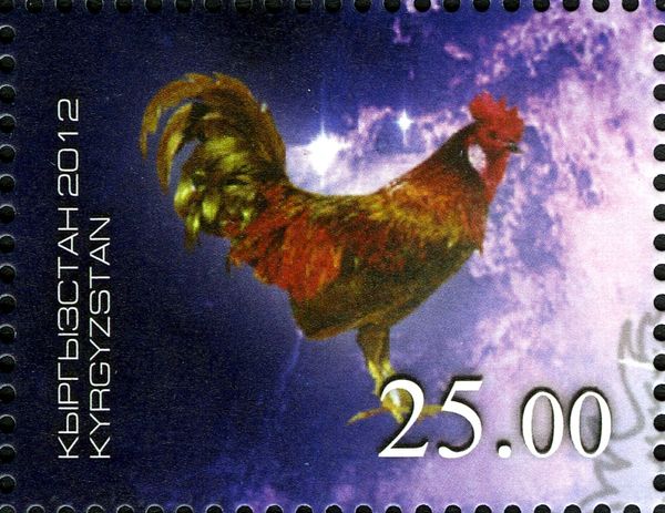 Oriental Lunar Calendar - Cock
