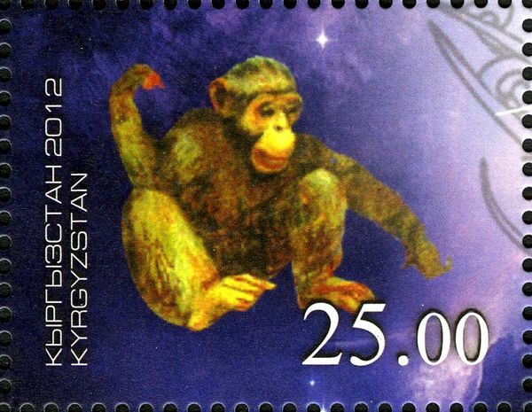 Oriental Lunar Calendar - Monkey