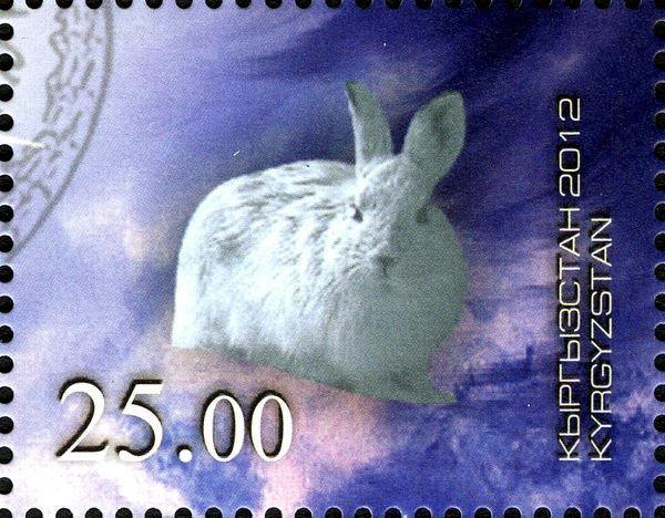 Oriental Lunar Calendar - Rabbit