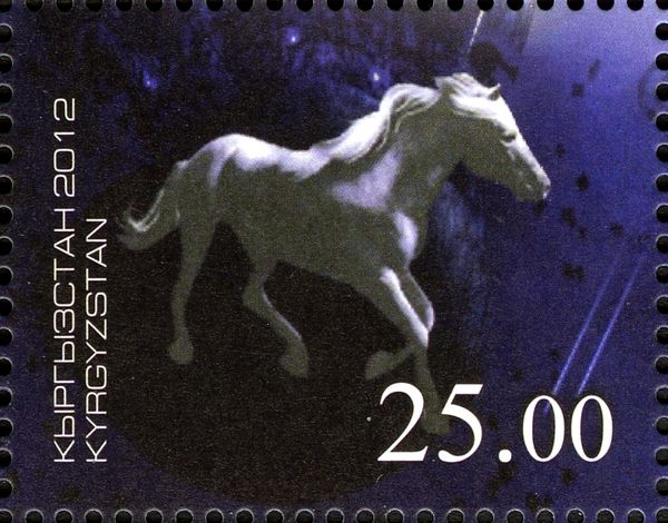 Oriental Lunar Calendar - Horse