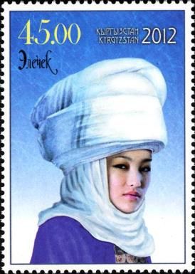 Northern Region (XVIII-XIX)