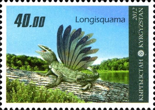 Longisquama