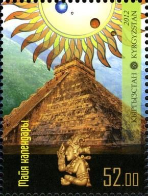 Mayan Pyramid, Chichen Itza