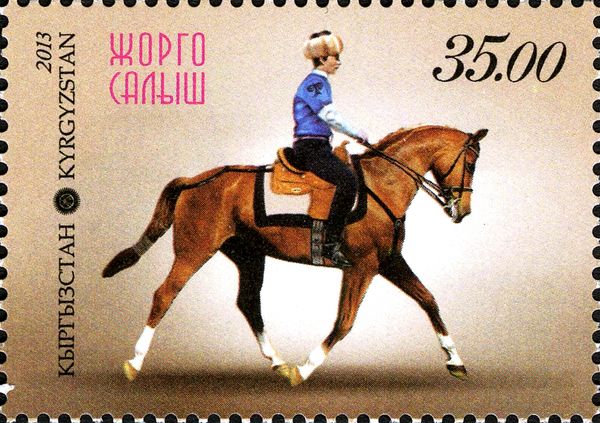 Pace Horse and Rider - Zhorgo Salysh