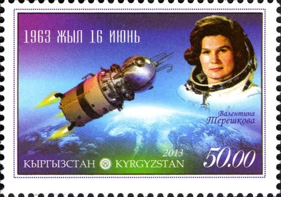 Valentina Tereshkova - First Woman in Space