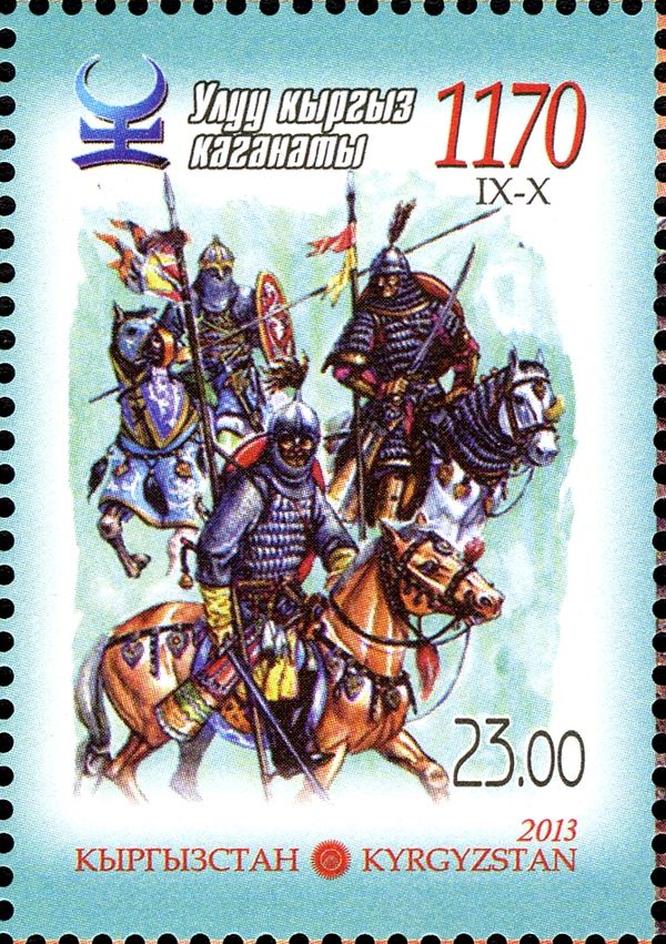 Armed Cavalry (IX-X c.)