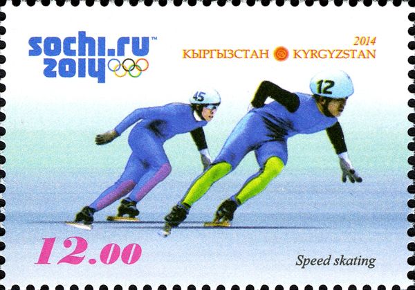 Speed Skating