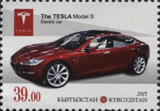 Tesla Model S - Electric Car