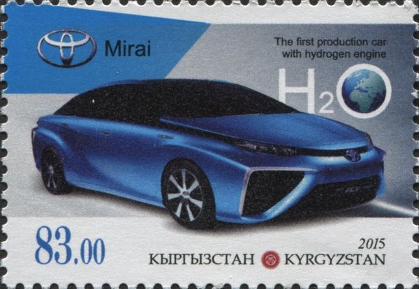 Toyota Mirai - First Production Car with Hydrogen Engine