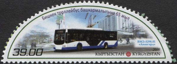 Trolleybus BMZ-5298.01