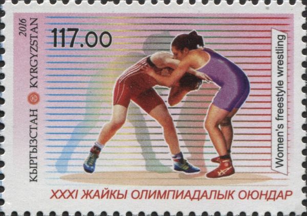 Women's Freestyle Wrestling