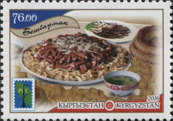 National Cuisine - Beshbarmak