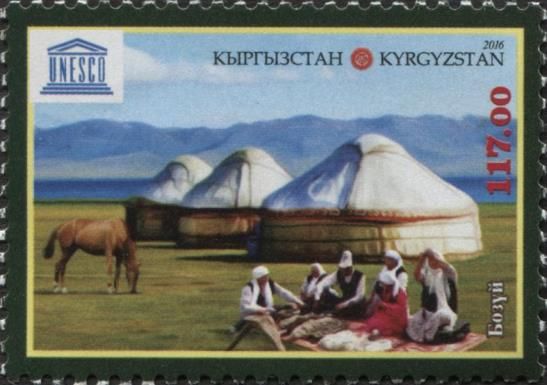 Yurt Town