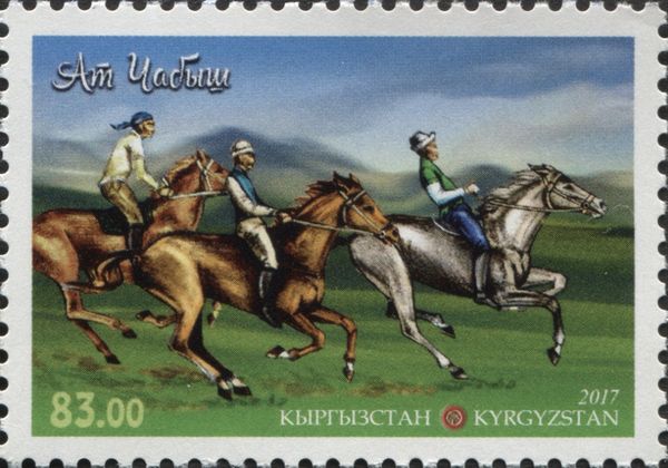 National Horse Games - At Chabysh
