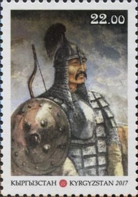 Warrior
