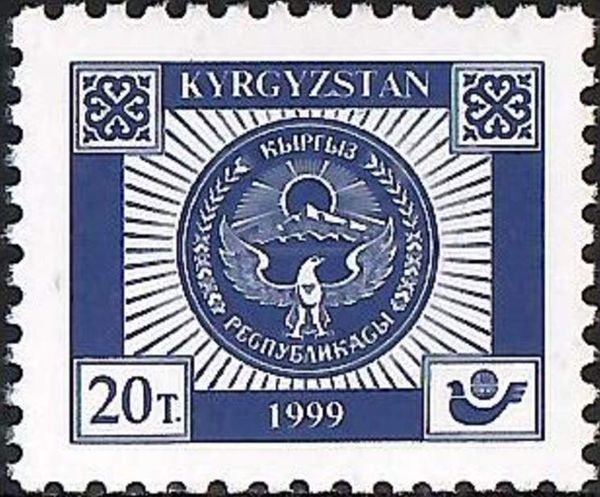 Birth Bicentenary of A.S. Pushkin (1799-1837)