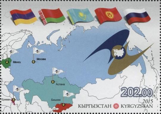 Eurasian Economic Union (EAEU)