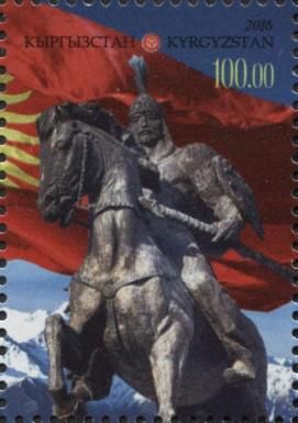 Monument to Vanas Velikodushny, Moscow