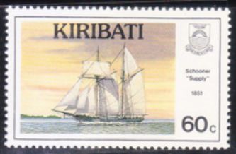Schooner "Supply" - 1851