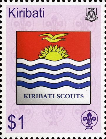Emblem