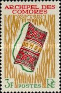 Sachet à tabac-Tobacco pouch