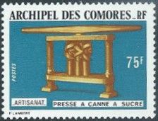 Sugarcane Press