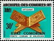 Porte-coran d'Anjouan overprinted and surcharged