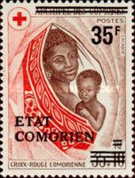 Comorian Red Cross overprinted and surcharged