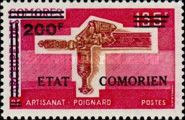 Dagger overprinted and surcharged