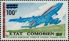 Moroni-Paris Airline overprinted and surcharged