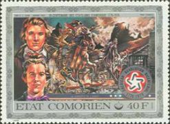 Richard E. Egan, Johnny Frey