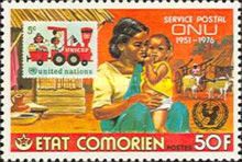 UN #162, mother holding child