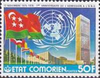 1 year member of the United Nations