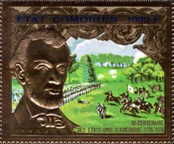 Lincoln, battlefield