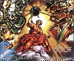 Sun Allegory