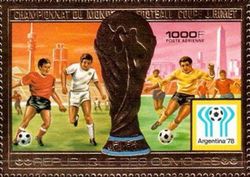 Jules Roumet Cup