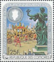 Coronation carriage