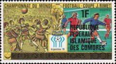 Football World Cup 1978, Argentina - overprint