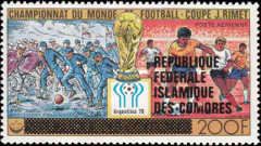 Football World Cup 1978, Argentina - overprint