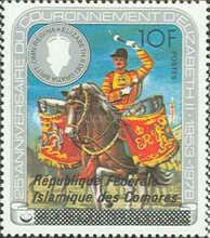 Drummer On Horseback, overprint
