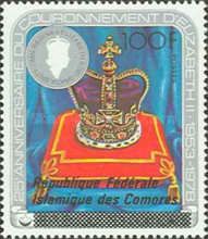 St. Edward's Crown, overprint