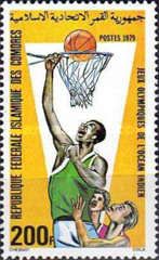 Basketball players