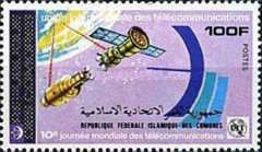 10th World Telecommunications Day - Overprint