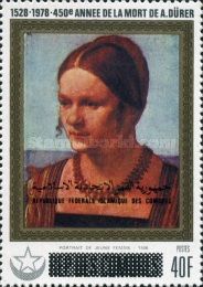 Portrail of Young Woman, overprint