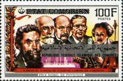 Physic, overprint