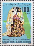 Anjouan Puppet