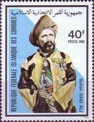Sultan Said Ali