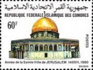 Year of the Holy City, Jerusalem